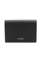 black-leather-wallet-with-logo