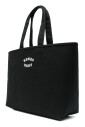 sac-cabas-graphique-reversible