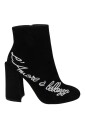 bottines-en-lammwildleder-brode
