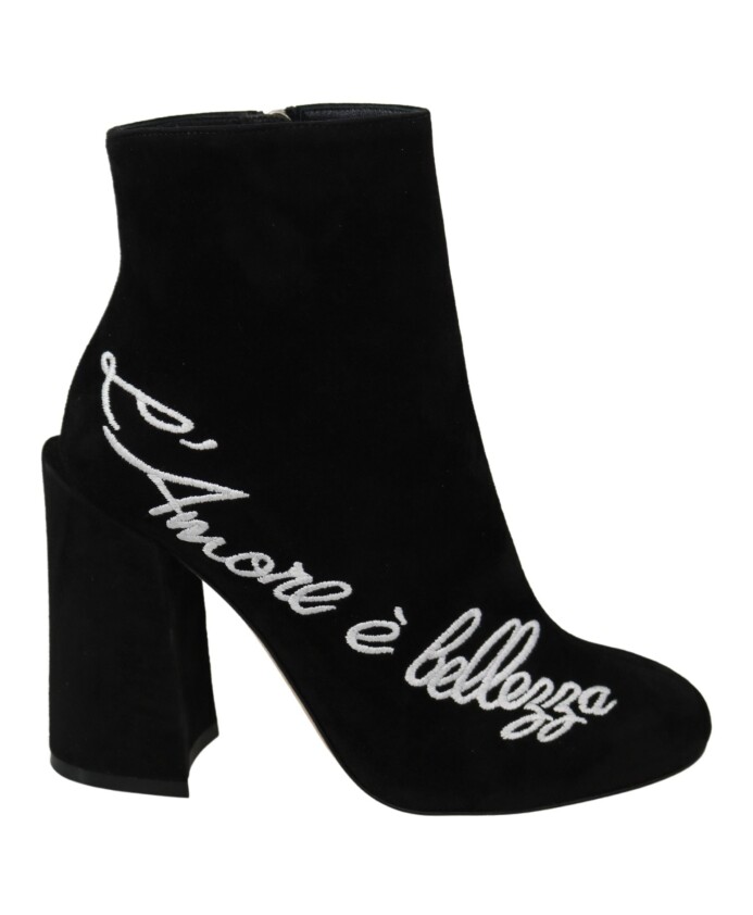 bottines-en-lammwildleder-brode