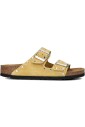 mules-a-rivets-en-jaune