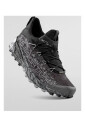 chaussures-impermeables-carbon-cloud-tempesta-gtx
