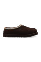 tasman-slippers