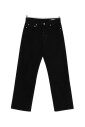 jean-en-coton-noir