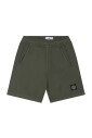 short-de-bain-avec-motif-boussole-vert