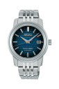 montre-king-seiko-automatique-3-aiguilles-date