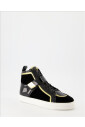 baskets-en-cuir-et-daim-bicolores
