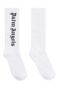 chaussettes-en-coton-a-logo-intarsia