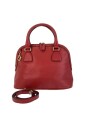 pre-owned-cuir-sacs-gucci