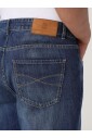 jean-coupe-droite-decontractee