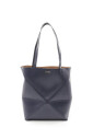pre-owned-cuir-cabas