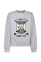 light-grey-college-sweatshirt-with-fox-print