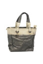 pre-owned-toile-sacs-chanel