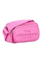 crossbody-bag