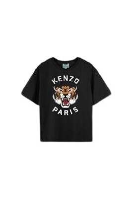 t-shirt-gris-avec-logo-tigre