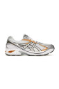 witte-oranje-lelie-hardloopschoenen