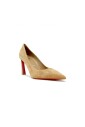 escarpins-en-daim-marron-style-elegant
