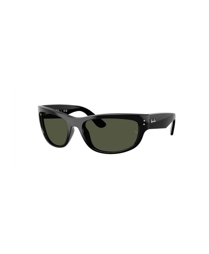 authentiques-lunettes-mega-balorama