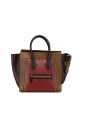 pre-owned-cuir-cabas