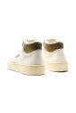 sneakers-decontractees-pour-un-usage-quotidien