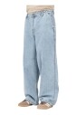 jean-denim-classique-et-decontracte