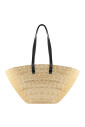 sac-en-paille-beige-avec-poignees-en-cuir