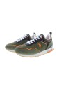 baskets-elegantes-vert-olive