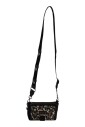leopard-jacquard-crossbody-tas