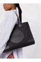 petit-sac-fourre-tout