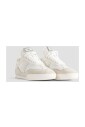cream-kick-sneakers