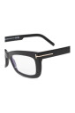 lunettes-de-vue