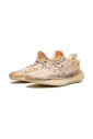 gemarmerde-boost-sneaker-mx-haver