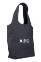 ninon-small-tote-bag