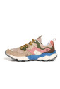 baskets-beige