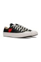 canvas-heart-sneakers