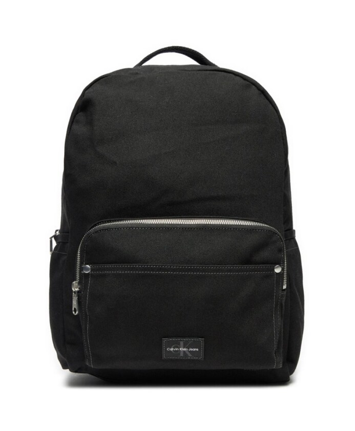 sac-a-dos-campus-sport-essentials