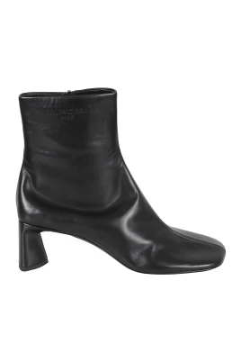 Duty-Free Bootie