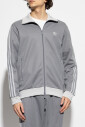 sweatshirt-met-opstaande-kraag
