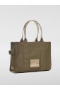 sac-fourre-tout-en-toile-elegant