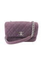 pre-owned-cuir-sacs-chanel