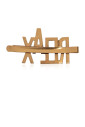 barrette-en-laiton