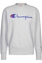sweatshirt-col-rond-reverse-weave-gris