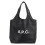 sac-fourre-tout-ninon-noir