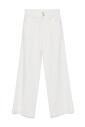 pantalon-blanc-avec-cinq-poches-classiques
