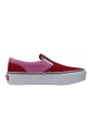 filles-slip-on-sneakers-classiques