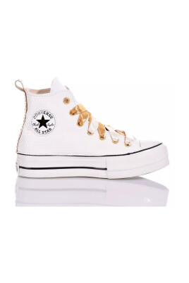sneakers-blanc-or-personnalisees