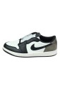 sneaker-low-og-mocha