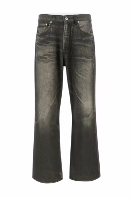 third-cut-jeans