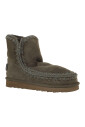 glitter-logo-style-eskimo
