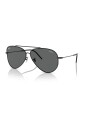 collection-lunettes-homme-style-classique